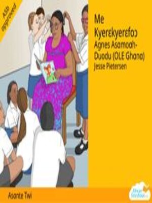 cover image of Me Kyerzkyerzfoo